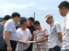 黑龍江測繪地理信息局開展1：50000地形數(shù)據更新項目外業(yè)督查