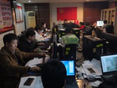 浙江省第二測繪院三調(diào)紀(jì)實(shí)——三調(diào)“鐵軍”斗志昂