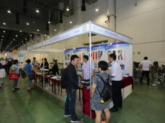2019第九屆中國測(cè)繪地理信息技術(shù)裝備博覽會(huì)暨中國測(cè)繪學(xué)會(huì)學(xué)術(shù)年會(huì)