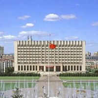 大連北黃海經(jīng)濟(jì)區(qū)測繪定點(diǎn)服務(wù)機(jī)構(gòu)采購招標(biāo)公告
