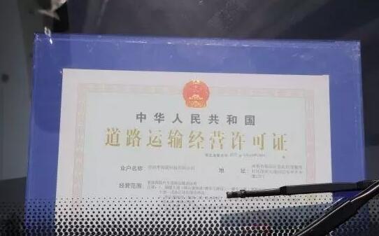 全球首發(fā)！武漢發(fā)出首張自動駕駛商用牌照，但無人駕駛的春天仍很遙遠(yuǎn)