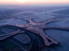大興機(jī)場(chǎng)臨空區(qū)將建航空科技谷