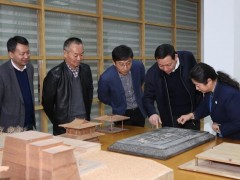 陜西省級(jí)以上文保單位區(qū)劃地形測(cè)繪項(xiàng)目啟動(dòng)，歷時(shí)3年分3批完成