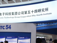 2021第六屆中國北京國際測繪地理信息技術(shù)裝備展覽會(huì)