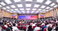 2021年中國地理信息產(chǎn)業(yè)大會(huì)