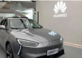 華為第二款智選汽車曝光，消息稱其由華為完全主導