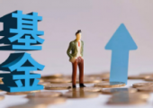 國內(nèi)首支天使直投基金成立，只有3億元但意義重大