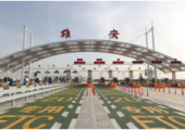 京雄高速設(shè)智慧車道測(cè)試無人駕駛