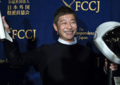 日本首位太空游客回應(yīng)批評他花錢太空游：上了太空 你就明白了