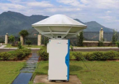 中國氣象局推進雷達衛(wèi)星資料應用于短臨預報預警