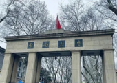 東南大學(xué)即將啟動(dòng)“元宇宙”建設(shè)，慶祝120年校慶