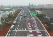 全長(zhǎng)20.9公里 國(guó)內(nèi)首條支持L4級(jí)自動(dòng)駕駛快速路通車(chē)