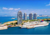 海南將推進(jìn)全省統(tǒng)一自然資源調(diào)查監(jiān)測評價(jià)體系建設(shè)