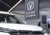 長安汽車：2021年度凈利潤約35.52億元，同比增加6.87%
