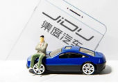集度首款汽車機(jī)器人概念車6月8日將發(fā)布，支持L4級自動駕駛