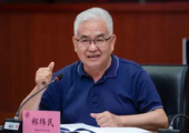 中國工程院院士鄭緯民：元宇宙的構(gòu)建需要新的計(jì)算架構(gòu)