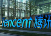 微信狀態(tài)接入騰訊地圖，可一鍵設(shè)置旅行足跡