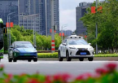 南沙成為廣州首個智能網(wǎng)聯(lián)汽車自動駕駛混行試點(diǎn)區(qū)