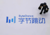 字節(jié)正大量招聘芯片工程師，或準(zhǔn)備自研芯片