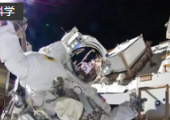 因宇航服存在安全問題 NASA叫停國(guó)際空間站所有太空行走任務(wù)