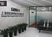 數(shù)字體育+北斗 力盛體育與西虹橋導航簽署合作協(xié)議