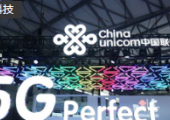 西安市政府與中國(guó)聯(lián)通簽署戰(zhàn)略合作框架協(xié)議