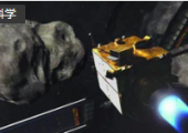 首個行星防御任務(wù)即將執(zhí)行：NASA擬用航天器把小行星撞離軌道