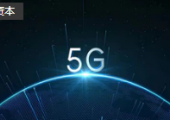 領(lǐng)益智造投資成立通信技術(shù)公司，含5G通信技術(shù)服務(wù)