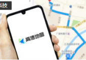 高德地圖在全國近360城上線“綠燈導航”，基于北斗系統(tǒng)定位能力