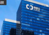 阿里云設(shè)立國際能力中心 進一步加大海外投入