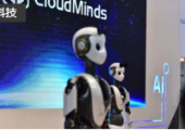 AI機(jī)器人獨(dú)角獸「達(dá)闥 CloudMinds」，擬香港IPO上市