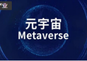 兩會(huì) | 全國(guó)人大代表談元宇宙無(wú)出圈產(chǎn)品：暫時(shí)無(wú)法攻克所有核心技術(shù)