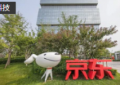 京東成立ESG委員會(huì)，由劉強(qiáng)東、許定波及李恩佑組成