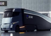 吉利旗下「遠(yuǎn)程汽車」，或美國(guó)IPO上市