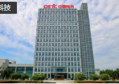 四川省總工會回應：網(wǎng)傳“中國電科員工因清明節(jié)加班怒懟領(lǐng)導”事件，發(fā)生于去年