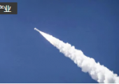 中科宇航力箭一號遙二運(yùn)載火箭“一箭 26 星”發(fā)射成功