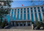 自然資源部公布重點實驗室評估結(jié)果 66個通過