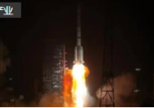 世界首顆！我國(guó)成功發(fā)射陸地探測(cè)四號(hào)01星