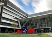 百度稱其智駕堅持走高精地圖路線，地圖大模型讓制圖成本降低95%