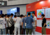 共創(chuàng)新生態(tài)，迎接新變革，CSDN受邀參加中國國際軟件博覽會