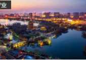 國家新型基礎(chǔ)測繪體系建設(shè)山東試點(diǎn)通過自然資源部驗(yàn)收