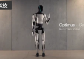 特斯拉人形機器人Optimus第二代將于12月發(fā)布