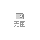 房產(chǎn)測繪中不能計算建筑面積的幾種情況